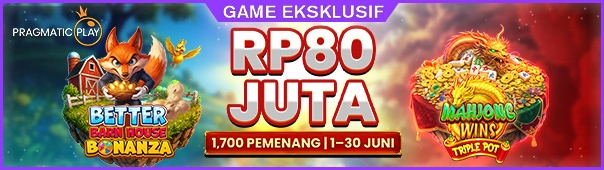 Promo